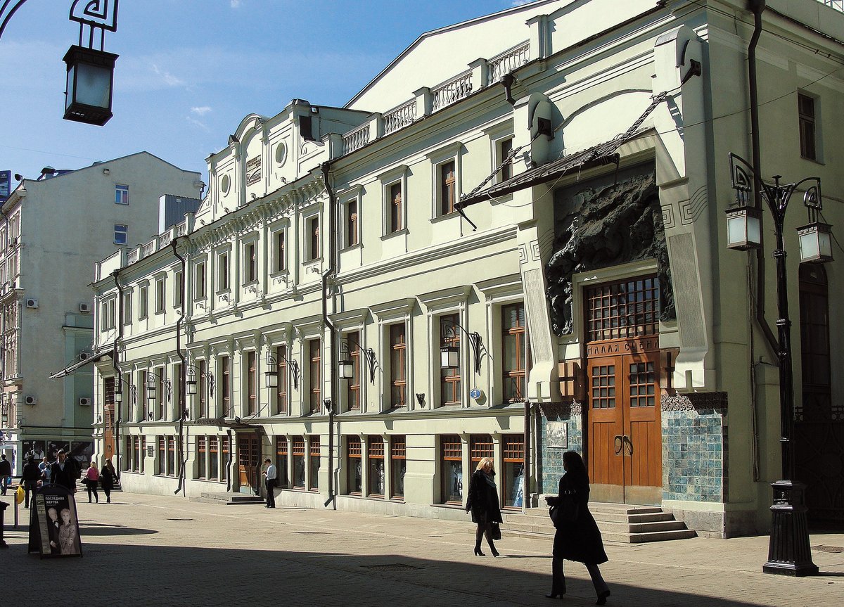 Московский Художественный театр имени А. П. Чехова, Москва: лучшие советы  перед посещением - Tripadvisor