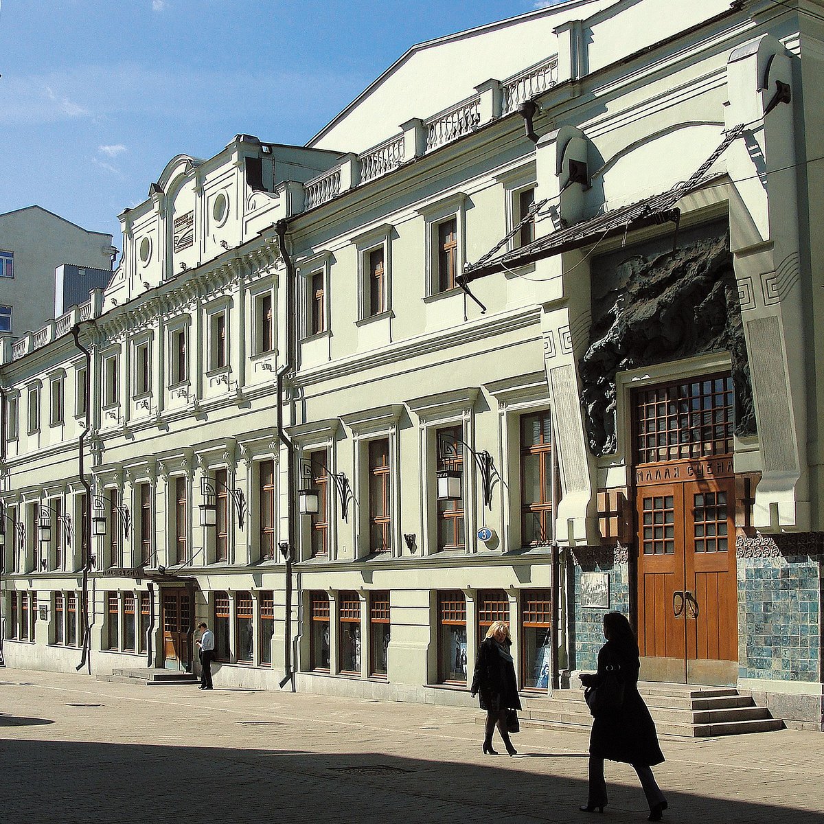 московский художественный театр