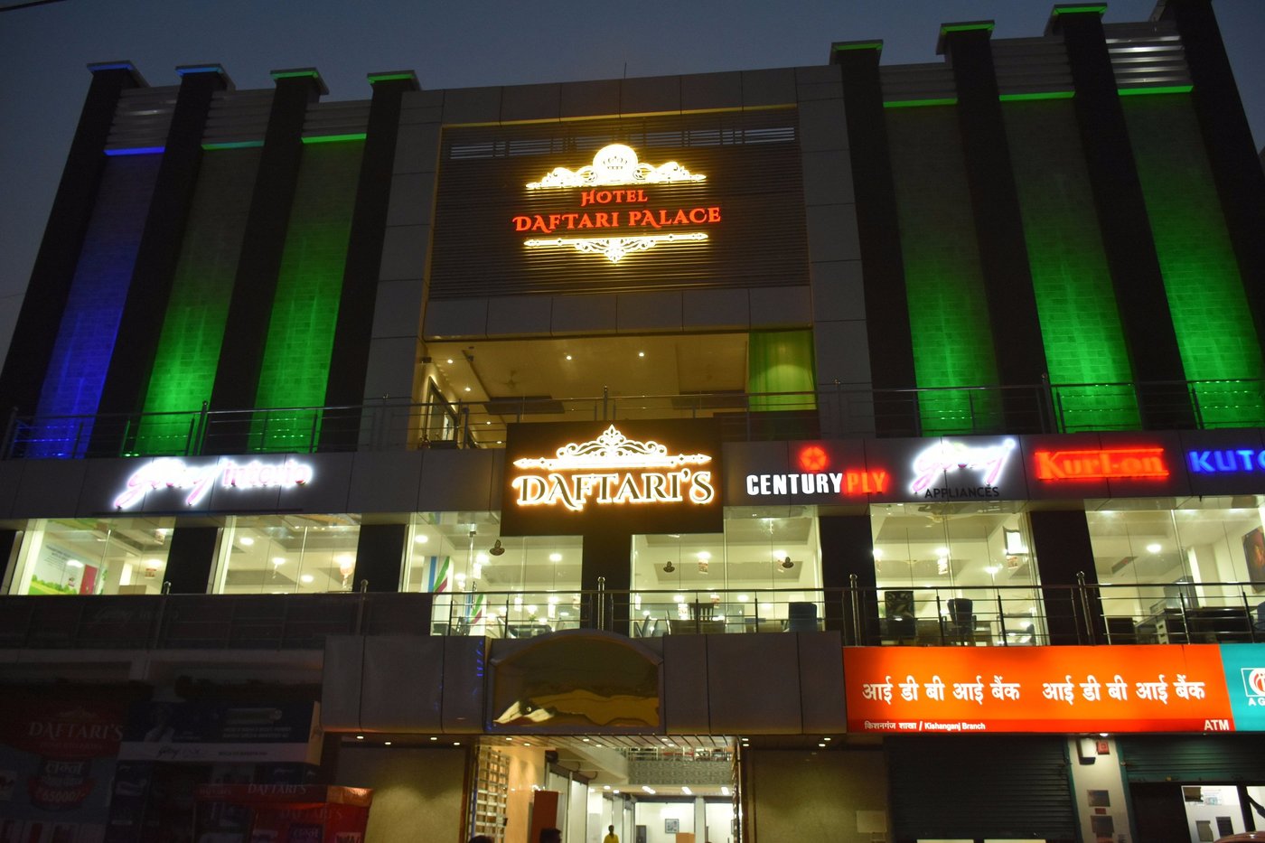 daftari hotel kishanganj