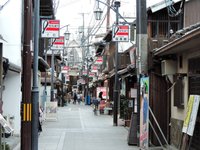 22年 竜馬通り商店街 行く前に 見どころをチェック トリップアドバイザー