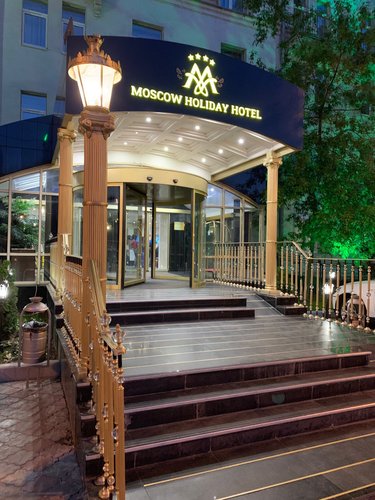 Moscow Holiday Hotel image
