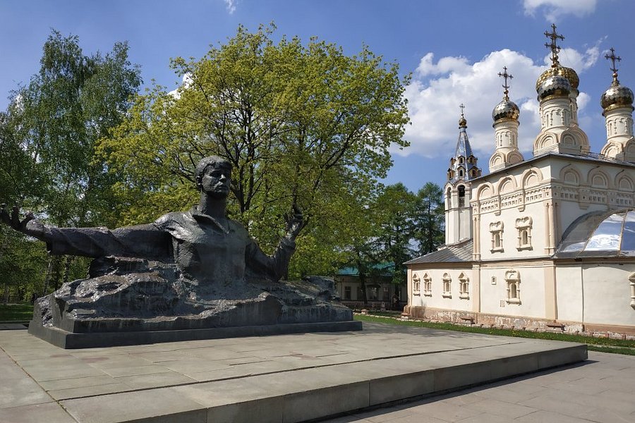 Sergey Yesenin Monument image