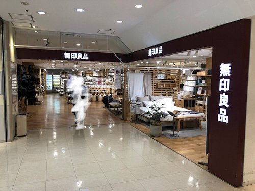 LaLaPort Tachikawa Tachihi Shopping Mall in Tachikawa city Tokyo Japan  Stock Photo - Alamy