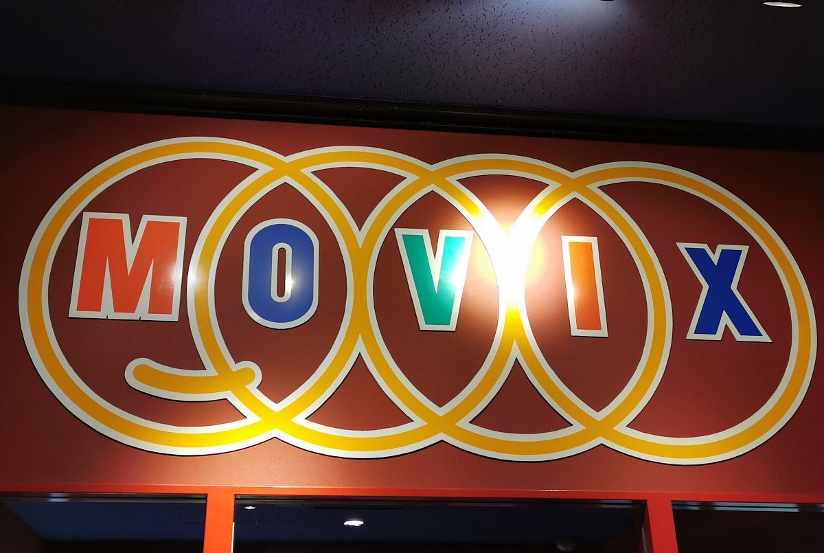 22年 Movix三好店 行く前に 見どころをチェック トリップアドバイザー