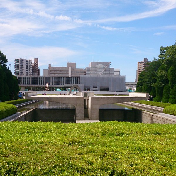 Ground Zero (Hiroshima) - All You Need to Know BEFORE You Go