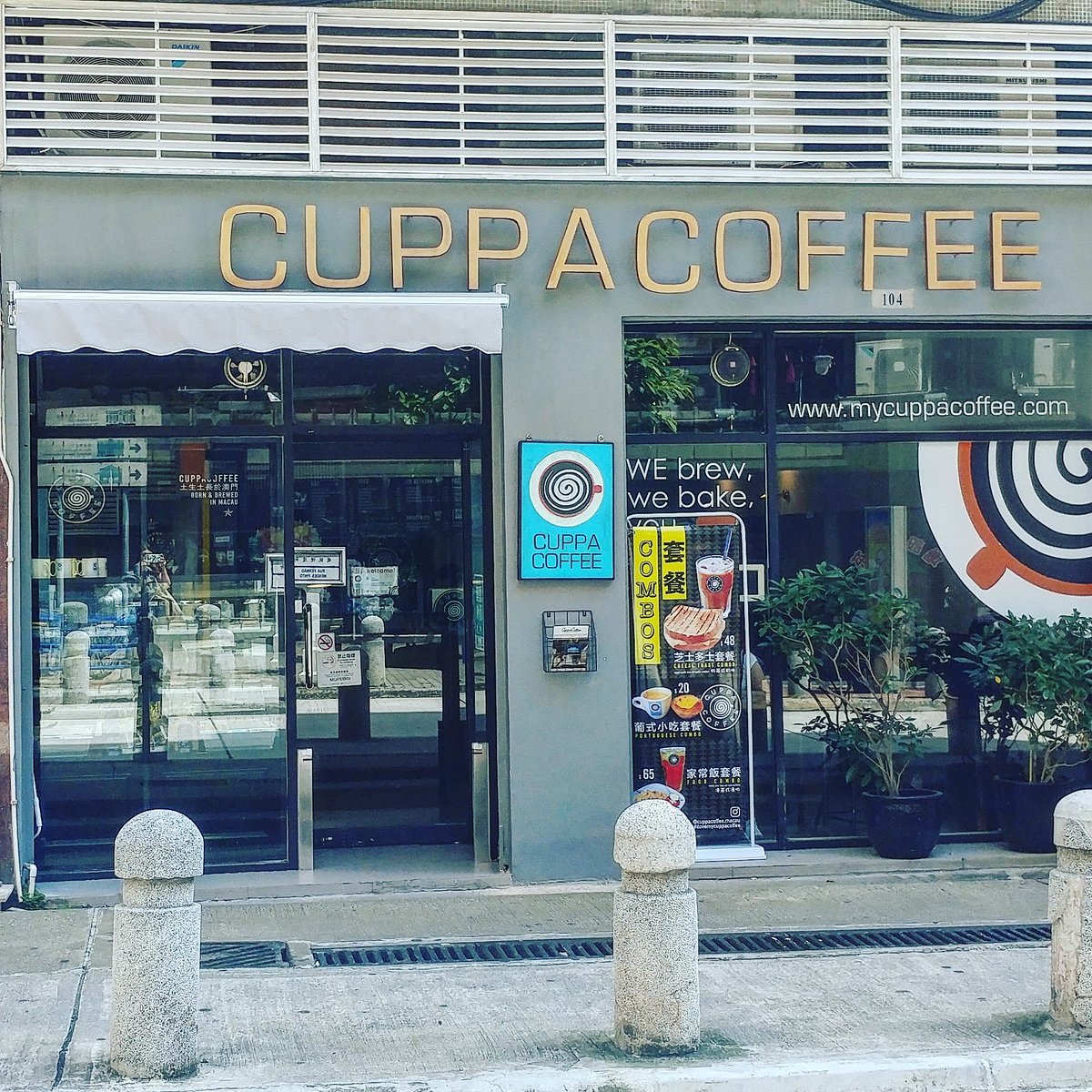 CUPPACOFFEE (Taipa), Макао - фото ресторана - Tripadvisor