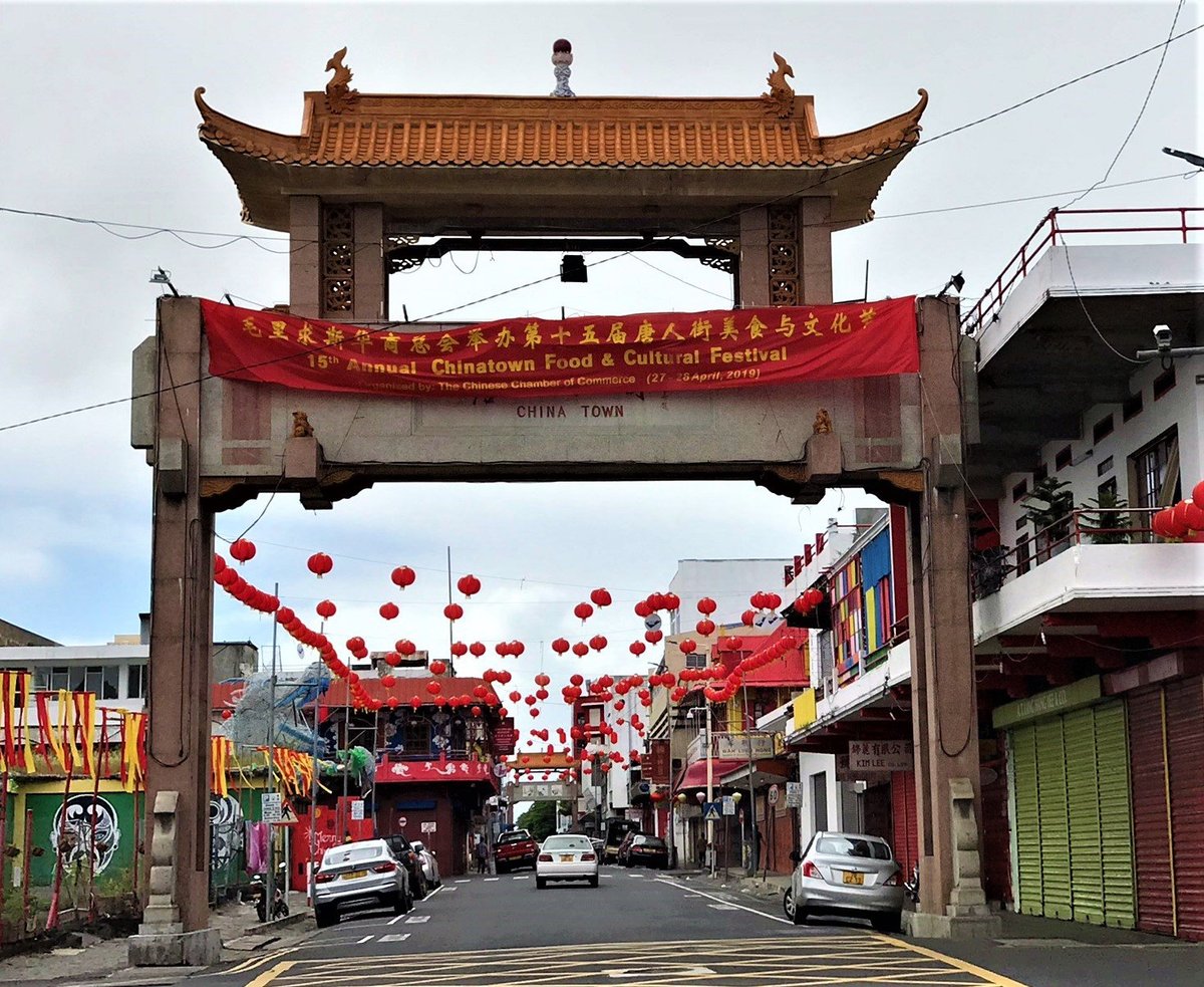 China Town, Порт-Луи: лучшие советы перед посещением - Tripadvisor