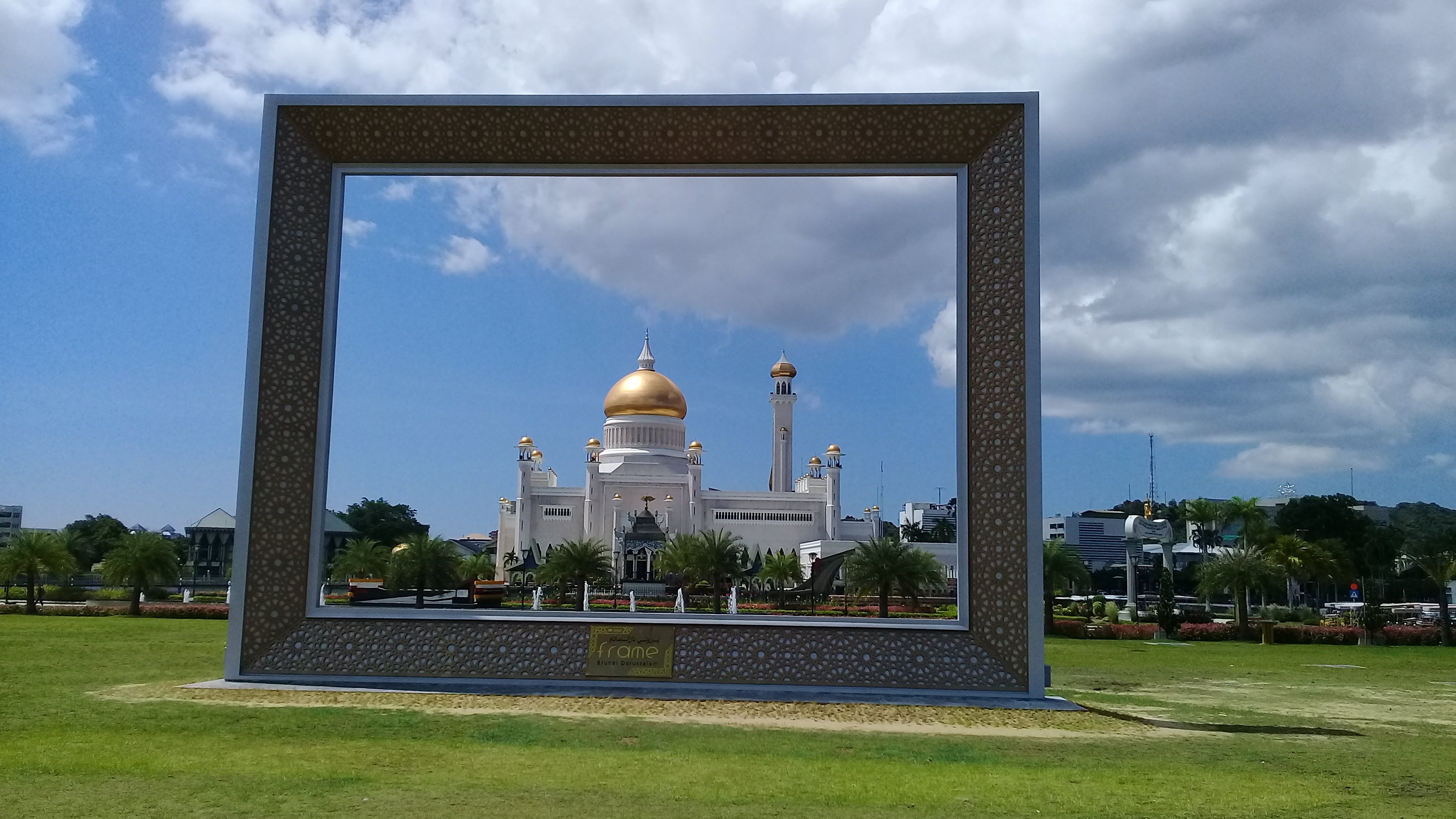 2024年 The Frame Brunei Darussalam - 出発前に知っておくべきことすべて - トリップアドバイザー