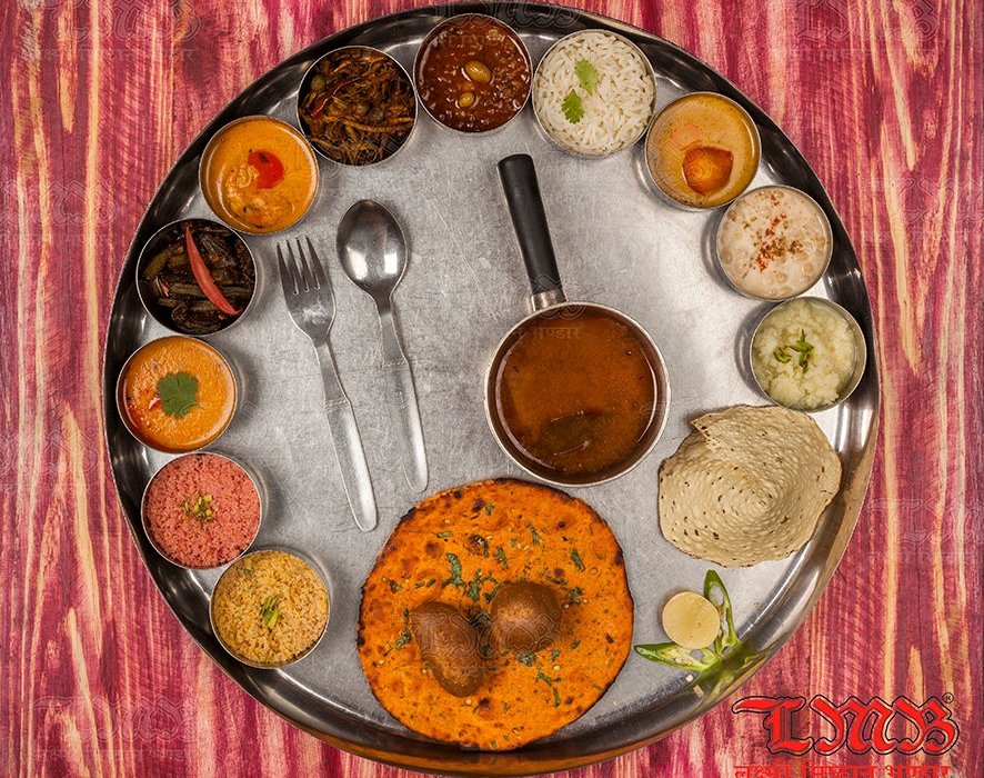 Laxmi Misthan Bhandar by null