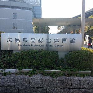 21年 Tohoシネマズ 緑井 行く前に 見どころをチェック トリップアドバイザー 21年 Tohoシネマズ 緑井 行く前に 見どころをチェック トリップアドバイザー