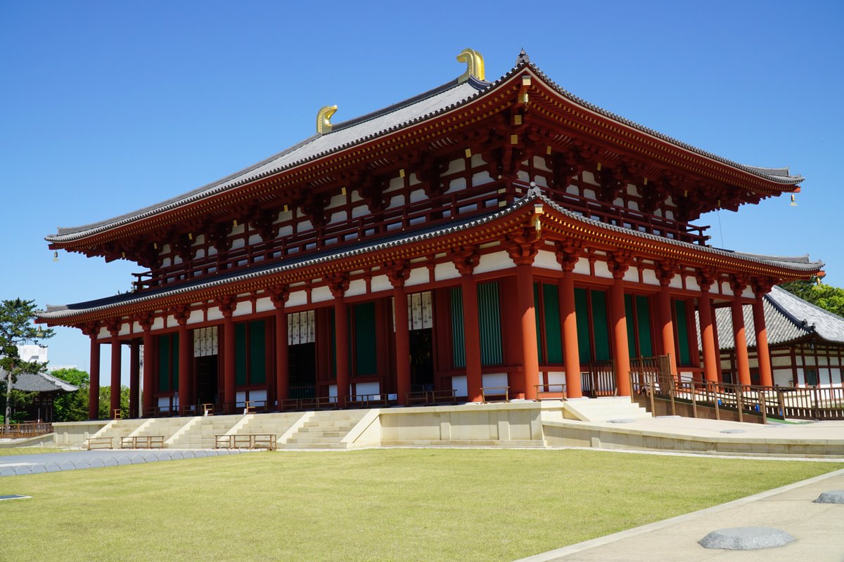 Kofukuji Temple All You Need To Know BEFORE You Go (with, 58% OFF