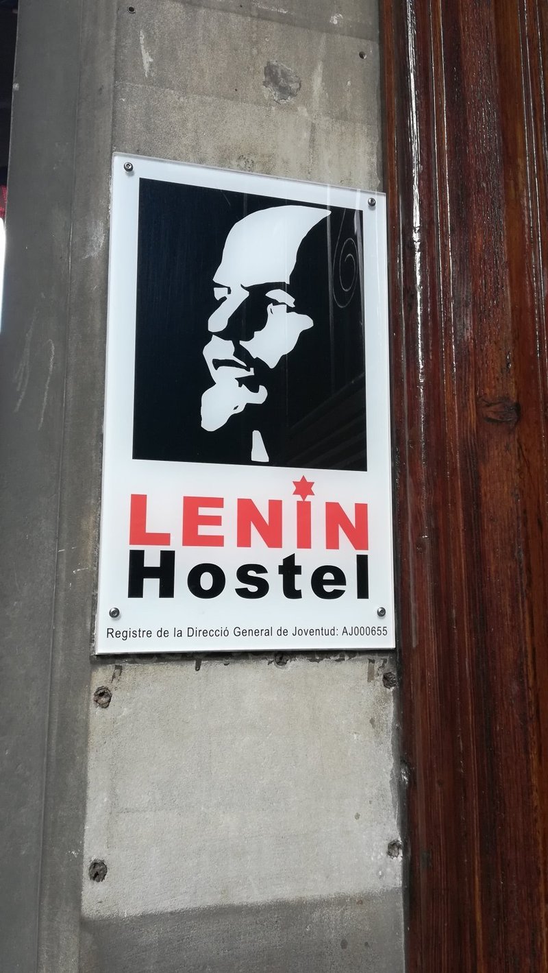 LENIN HOSTEL (Барселона) - отзывы и фото - Tripadvisor