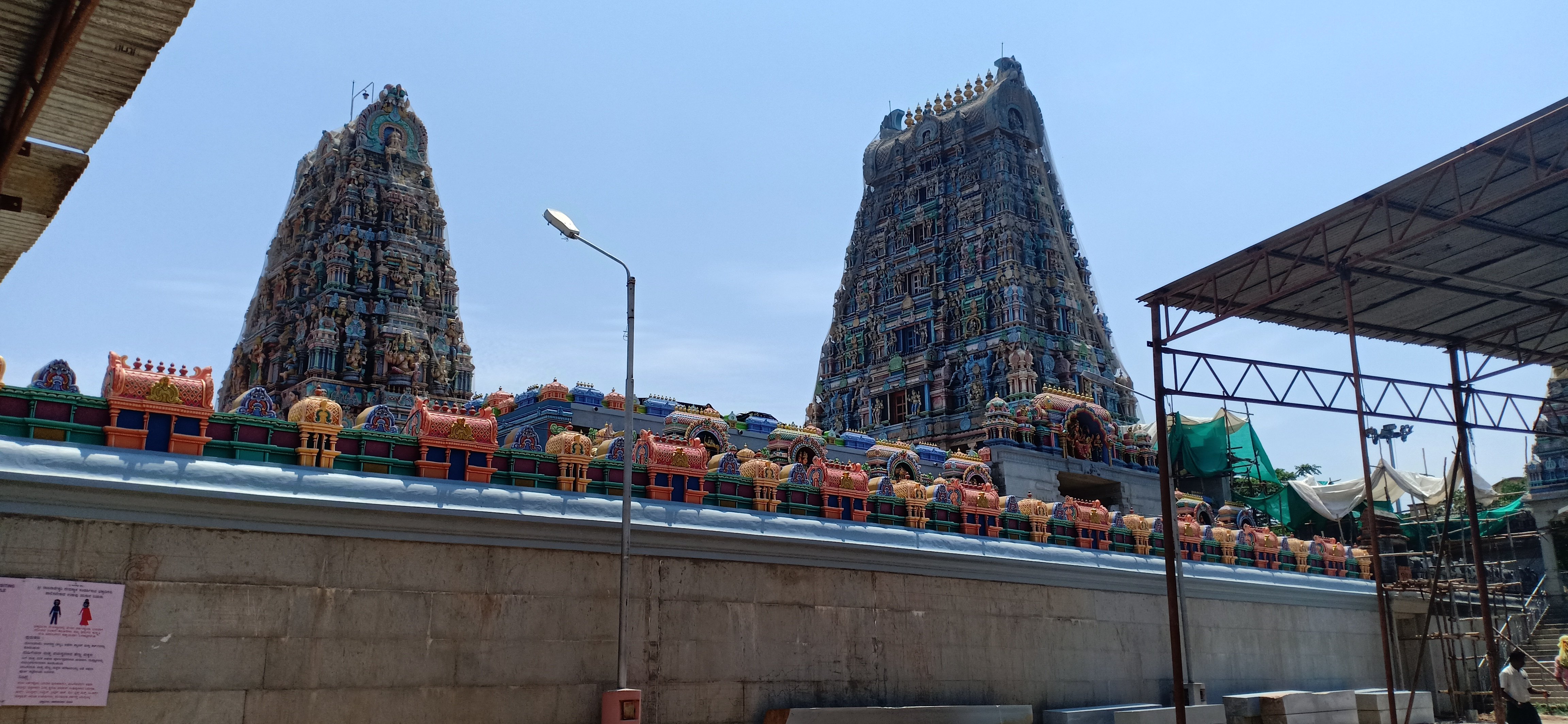 Sri Jnanakshi Rajarajeshwari Temple (Bangalore): Ce Qu'il Faut Savoir