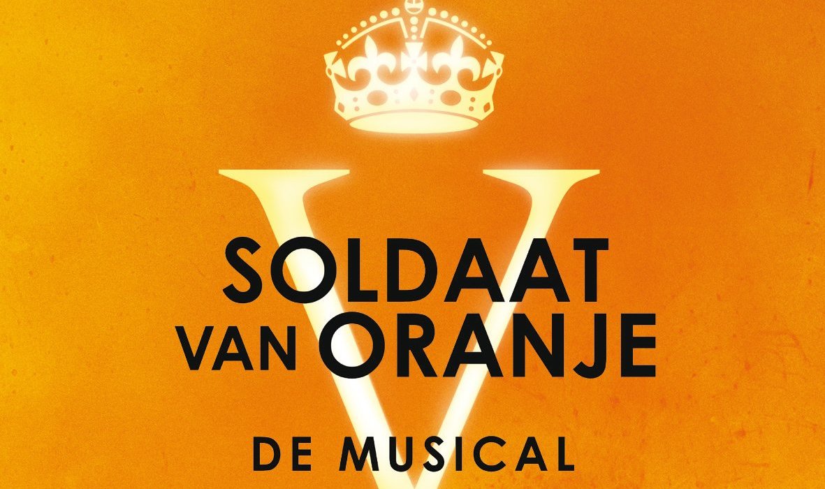 Soldaat Van Oranje De Musical - 카트베이크 안 제이 - Soldaat Van Oranje De Musical의 리뷰 - 트립어드바이저