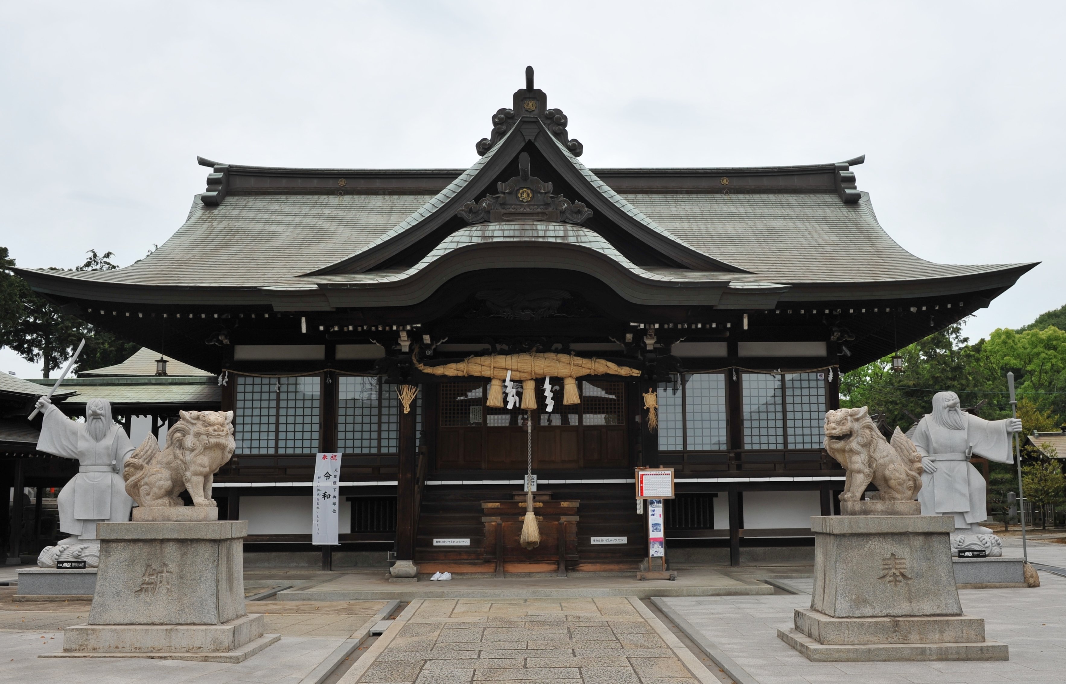 神社神道の常識 | 河田 晴夫 |本 | 通販 | Amazon