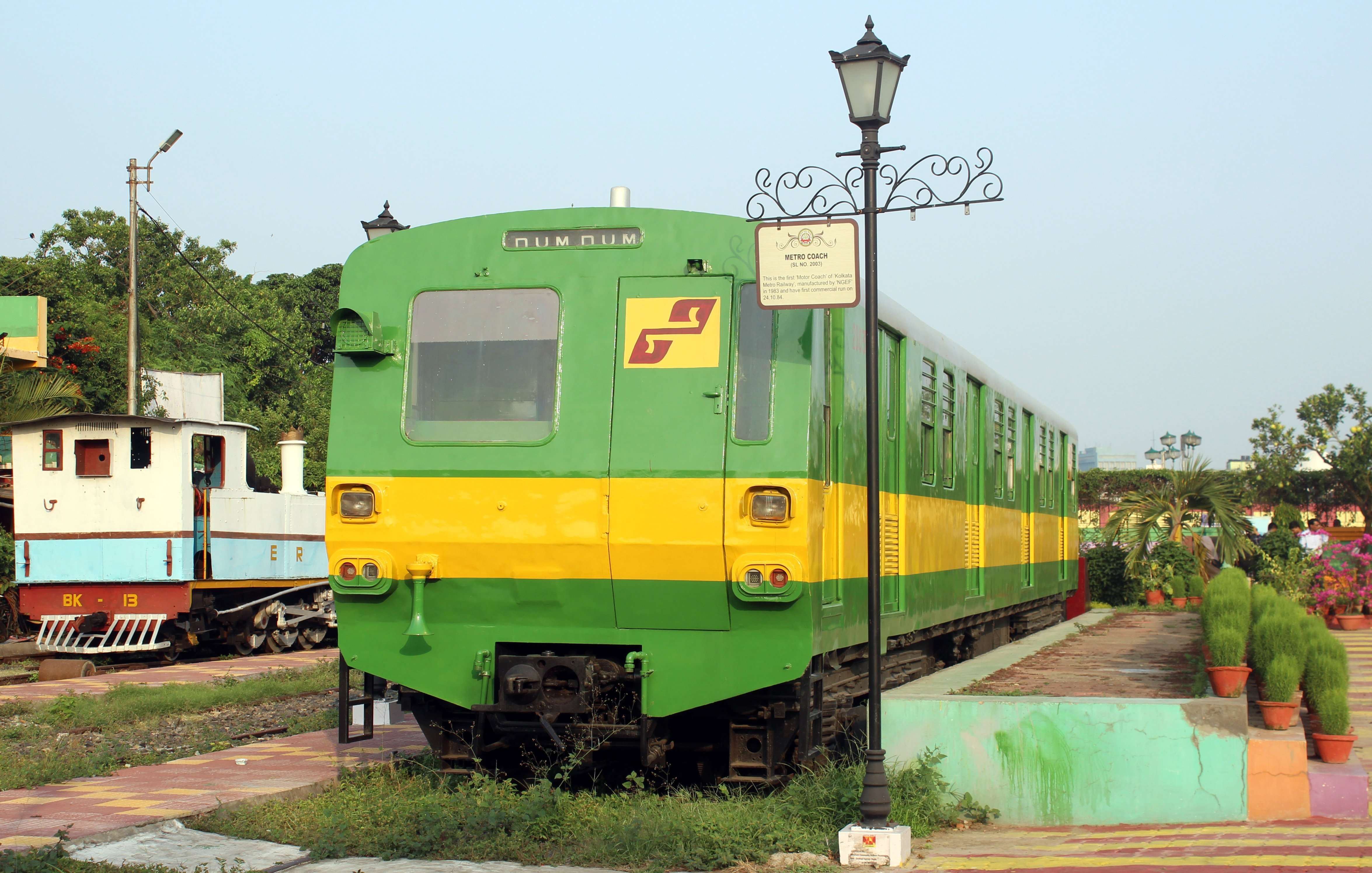 Rail Museum, Howrah: лучшие советы перед посещением - Tripadvisor