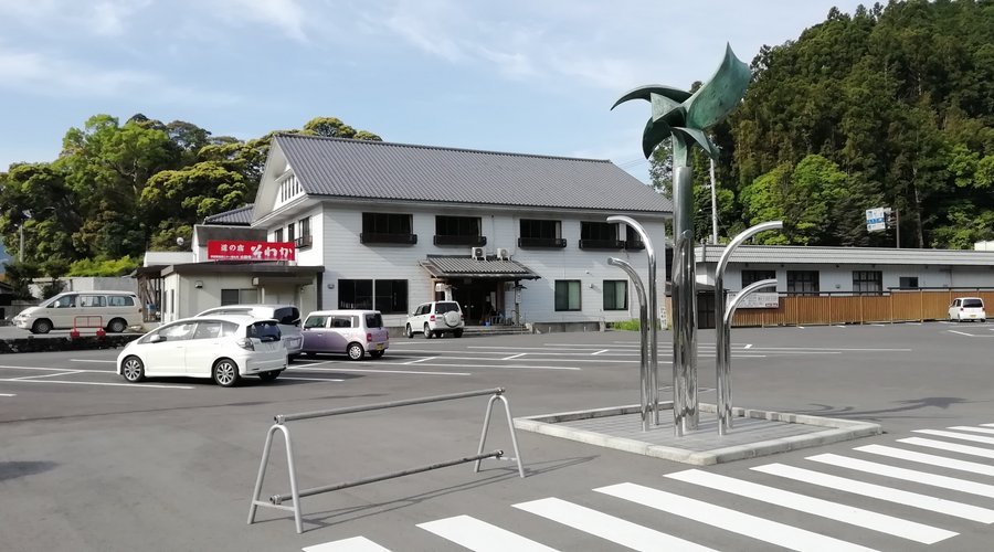 ロープウェイ駅の目の前です