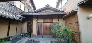 Kyoto Concierge Salon 京都市 旅游景点点评 Tripadvisor