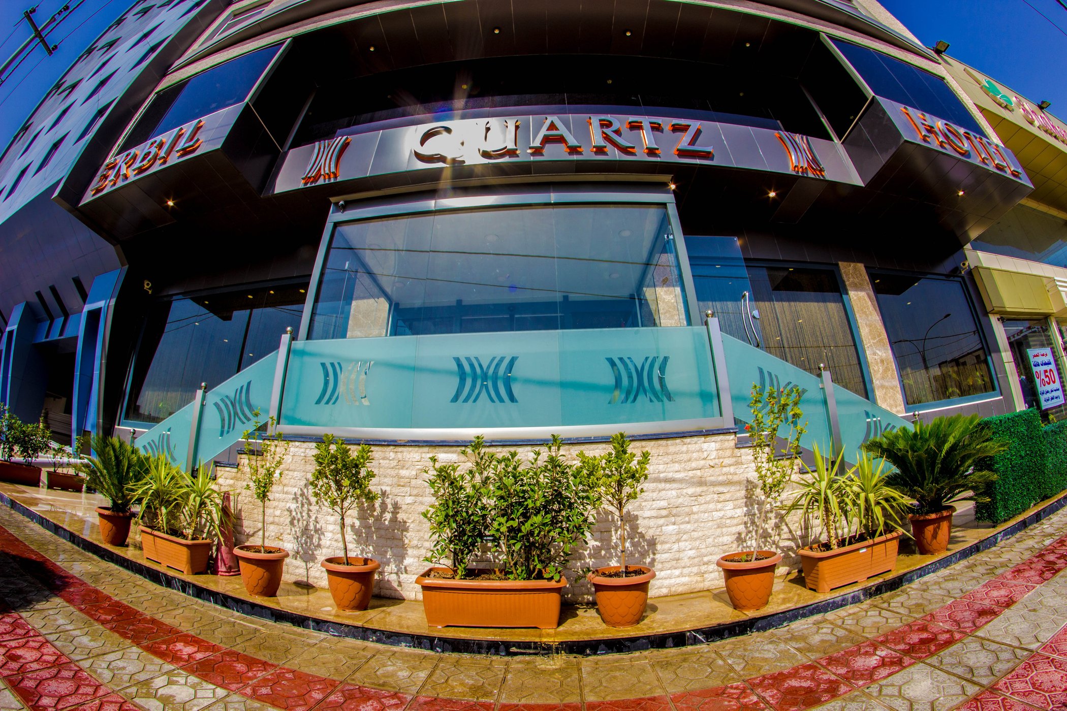 Erbil Quartz Hotel image