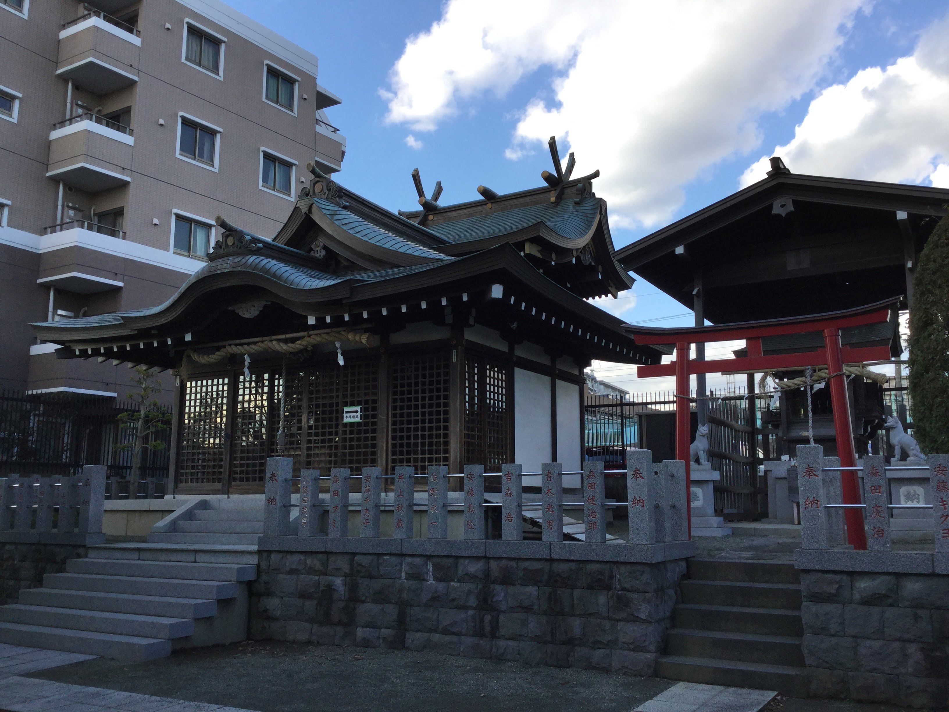 Kodai Inari Shrine - All You Need to Know BEFORE You Go (2024)