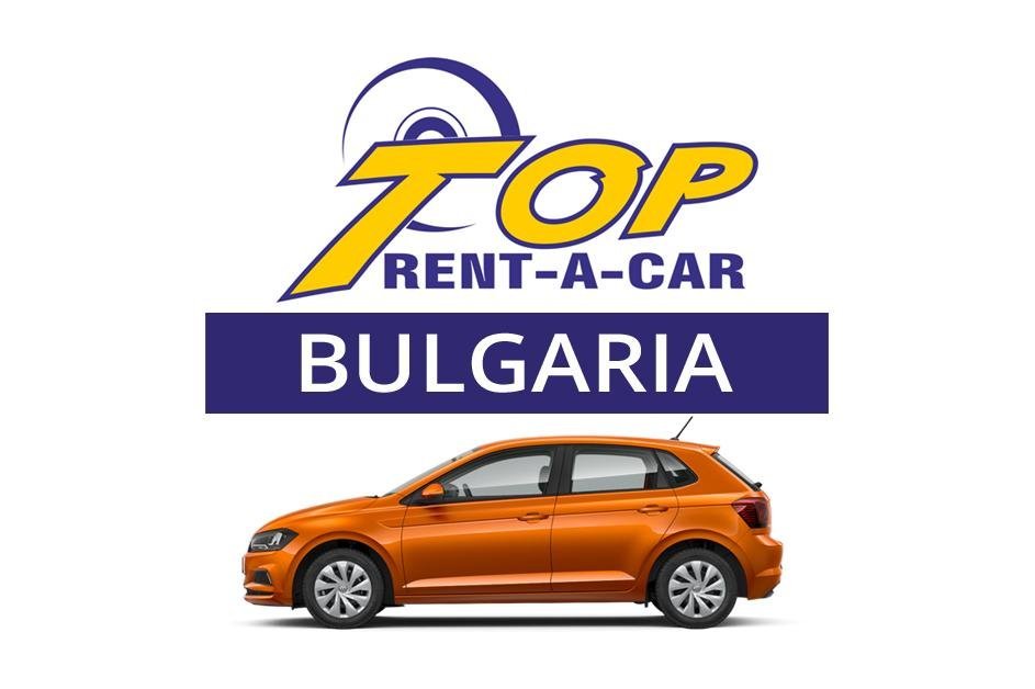 top rent a car sofia terminal 2