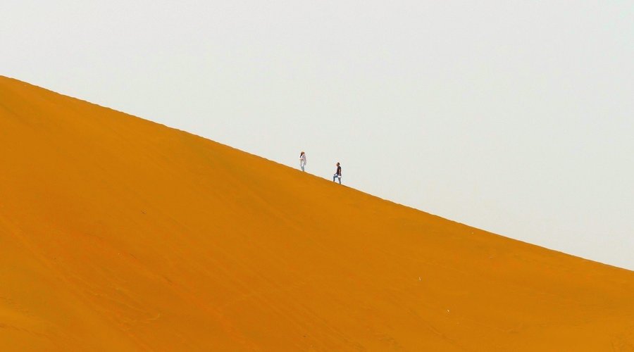 Kumtag Desert