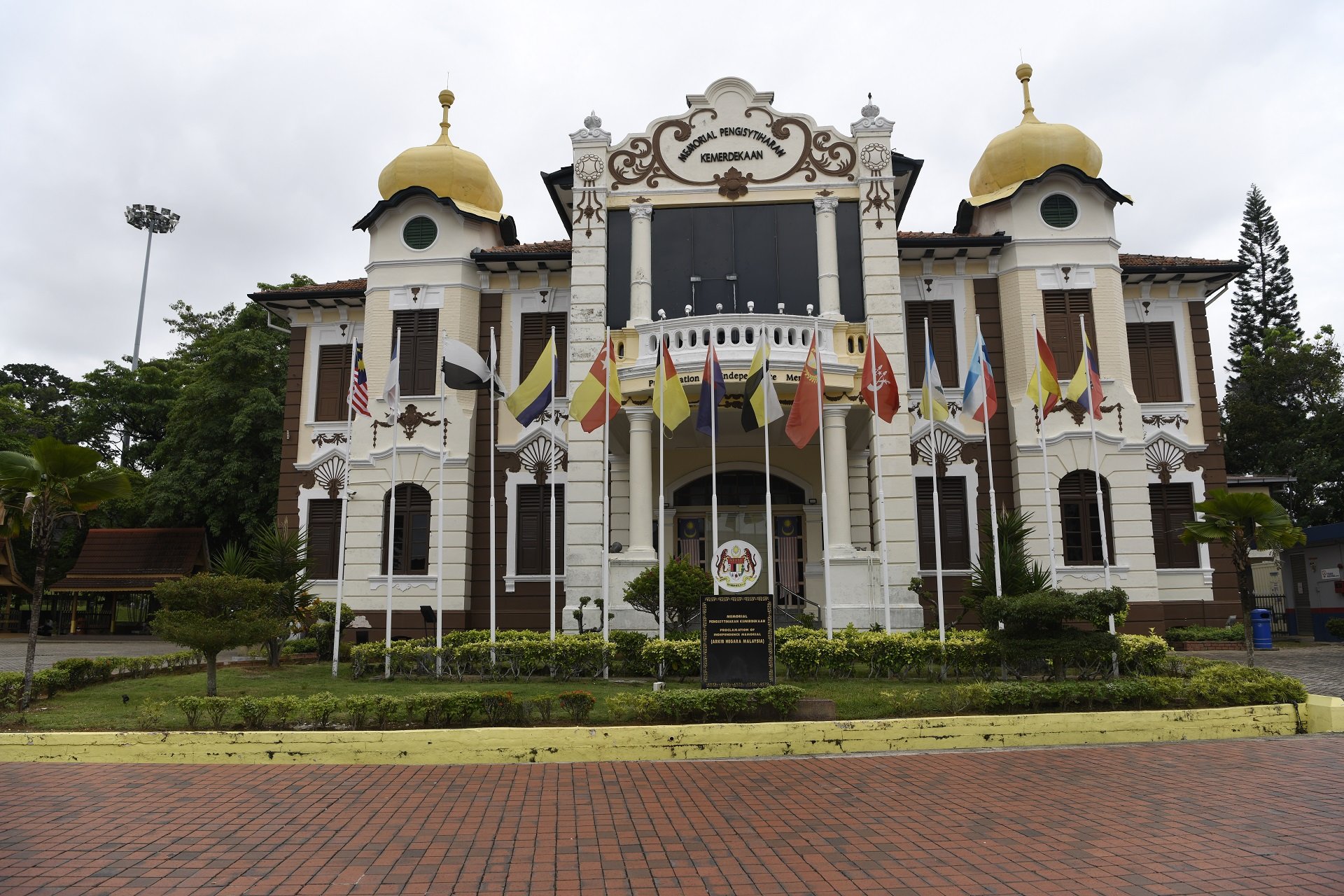 Stadthuys (Melaka) - 2022 Alles Wat U Moet Weten VOORDAT Je Gaat ...