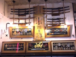 店内