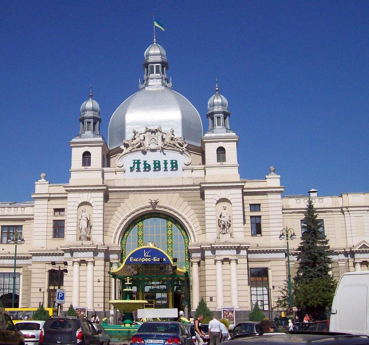 Lviv Railway Station Ce Quil Faut Savoir Pour Votre Visite 2023