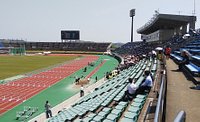21年 春野 総合運動公園 行く前に 見どころをチェック トリップアドバイザー 21年 春野 総合運動公園 行く前に 見どころをチェック トリップアドバイザー