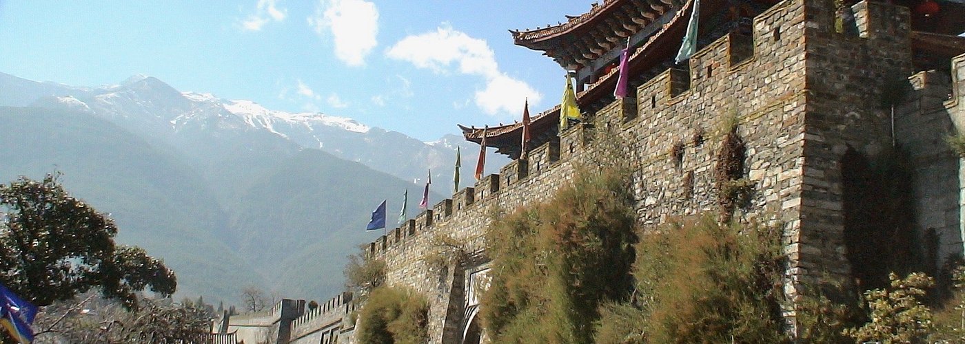 The South gate to Ancient city Dali, Yunnan, China 