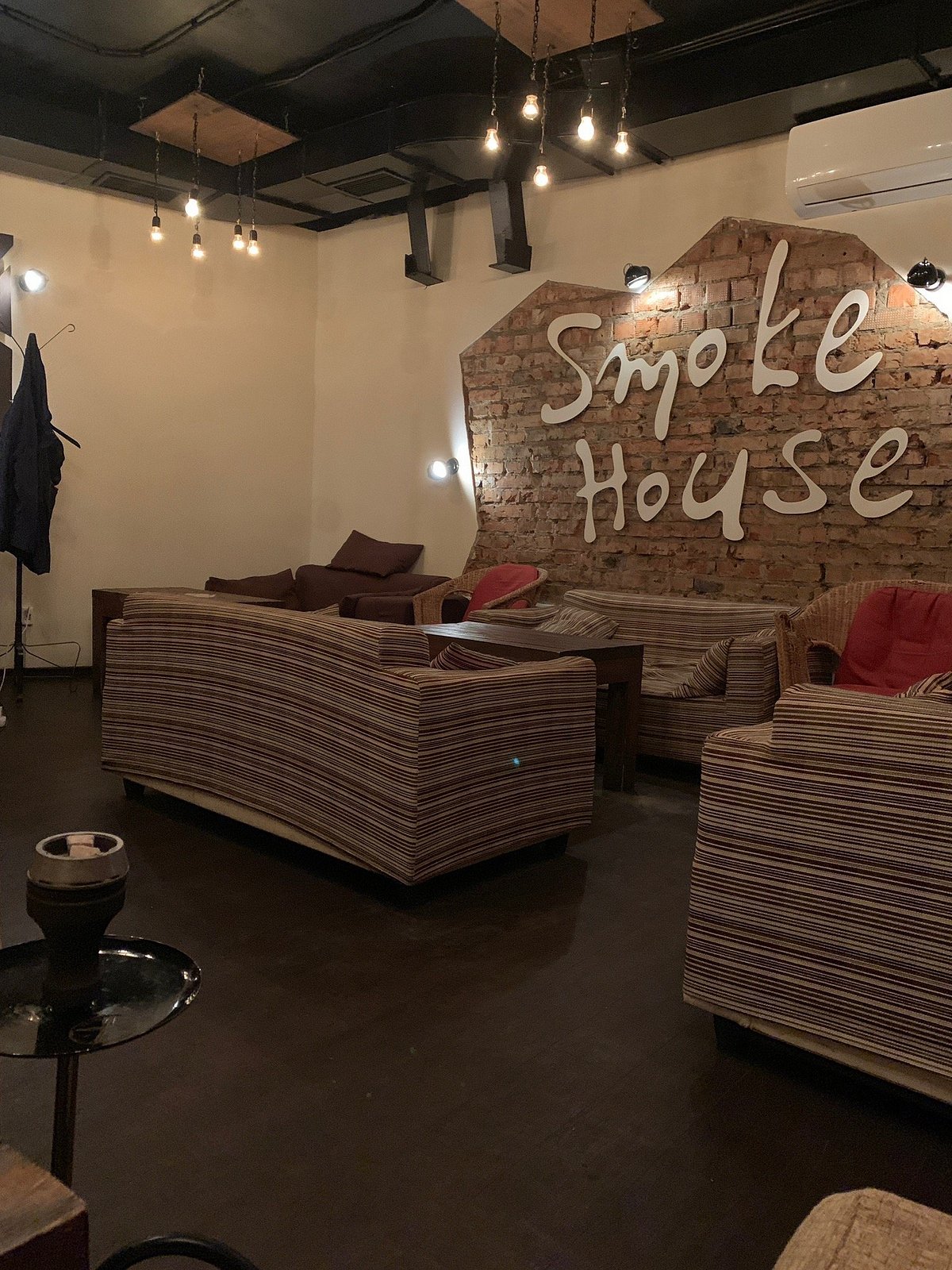 Хаус омск. Smoke House Омск. Смок Хаус Петрозаводск. Смок Хаус Луганск. Smoke House Академгородок.