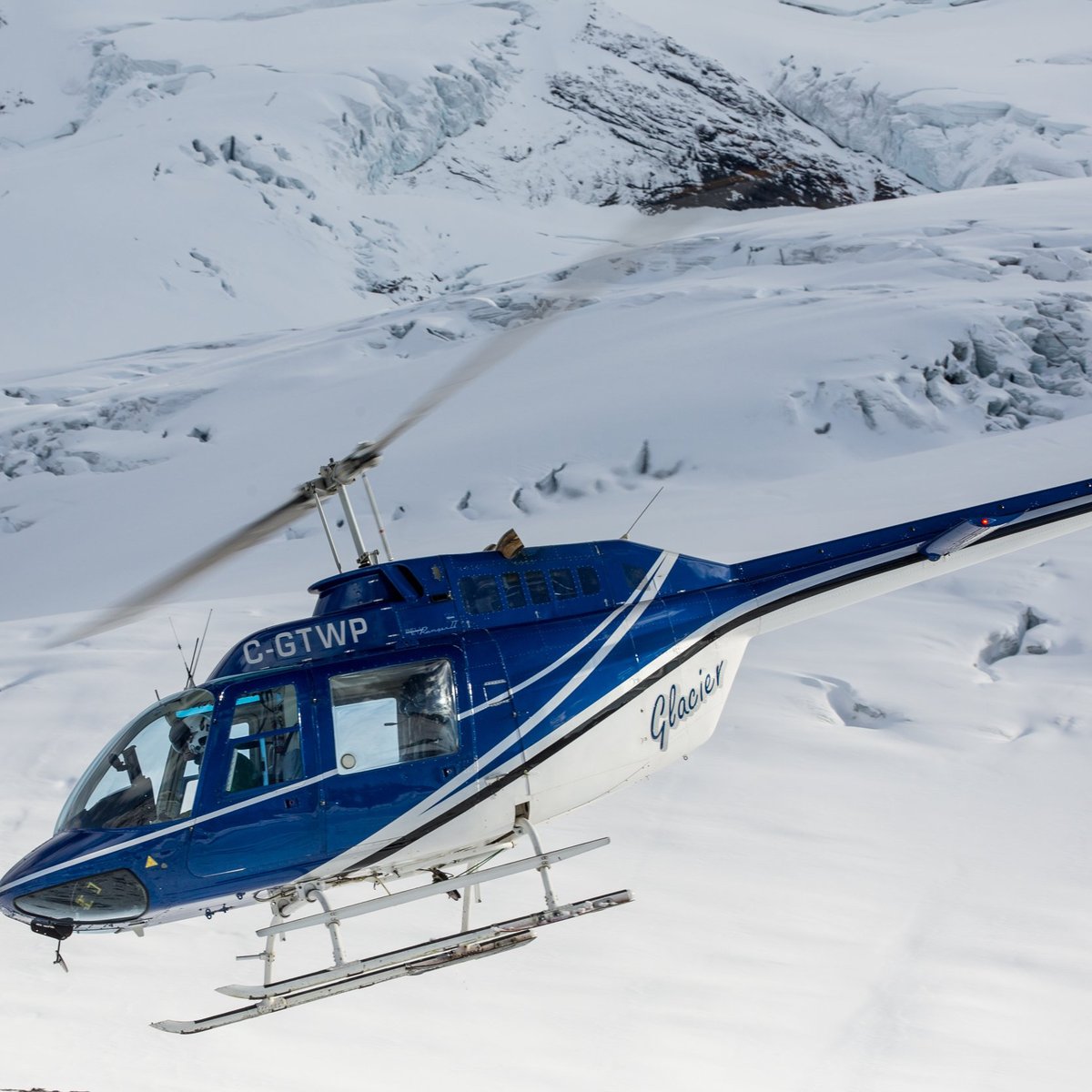 Glacier Helicopters (Revelstoke) - All You Need to Know BEFORE You Go