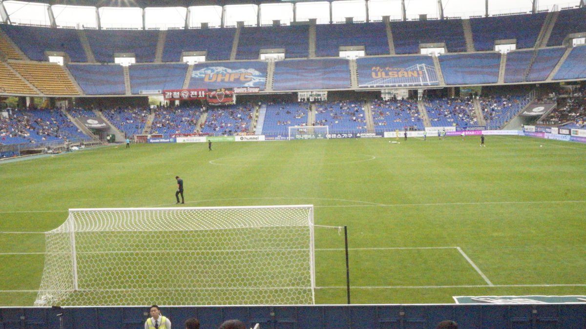 Groundhopper's Guide to.. Ulsan Munsu Football Stadium - K