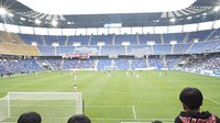 Groundhopper's Guide to.. Ulsan Munsu Football Stadium - K