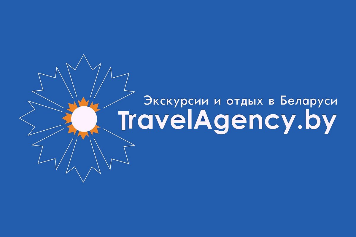 TravelAgency.by - экскурсии и отдых в Беларуси, Минск: лучшие советы перед  посещением - Tripadvisor