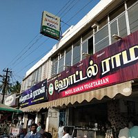 Hotel Raman Vegetarian
