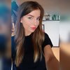 Nina R