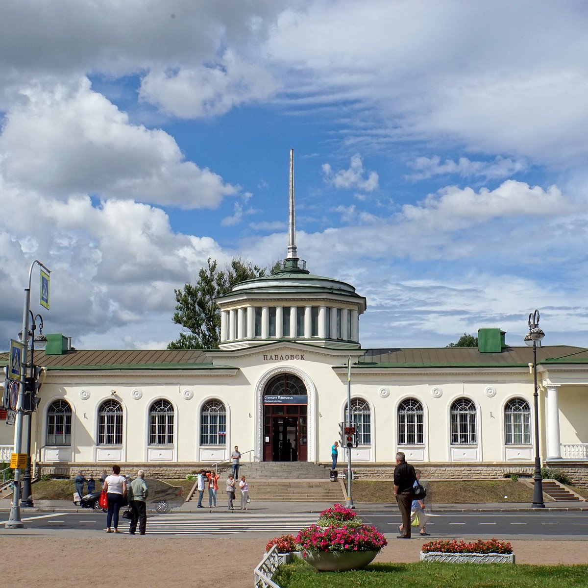 Pavlovsk State Museum of History and Local Lore - Lohnt es sich? Aktuell  für 2024 (Mit fotos)