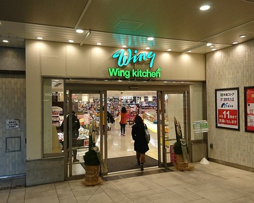 大田区のショッピング デパート ベスト10 トリップアドバイザー