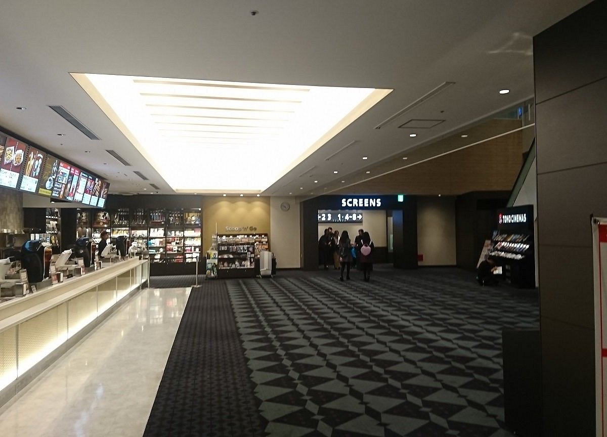 Toho Cinemas Ueno 22 All You Need To Know Before You Go With Photos Tripadvisor