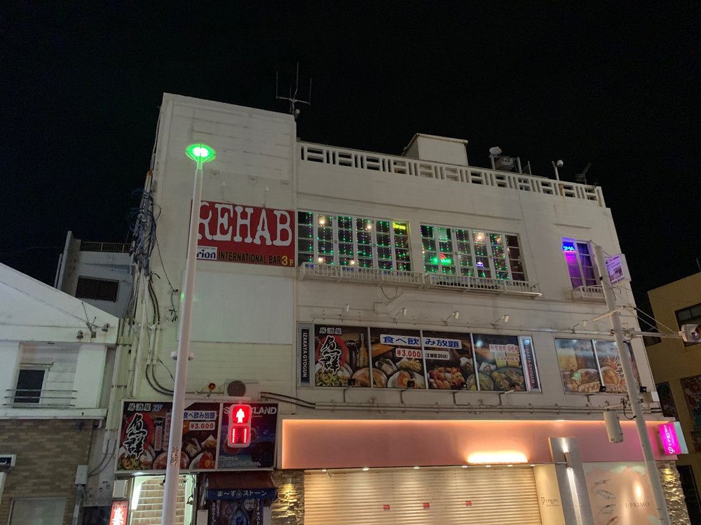 THE 10 BEST Okinawa Prefecture Bars & Clubs (Updated 2023)