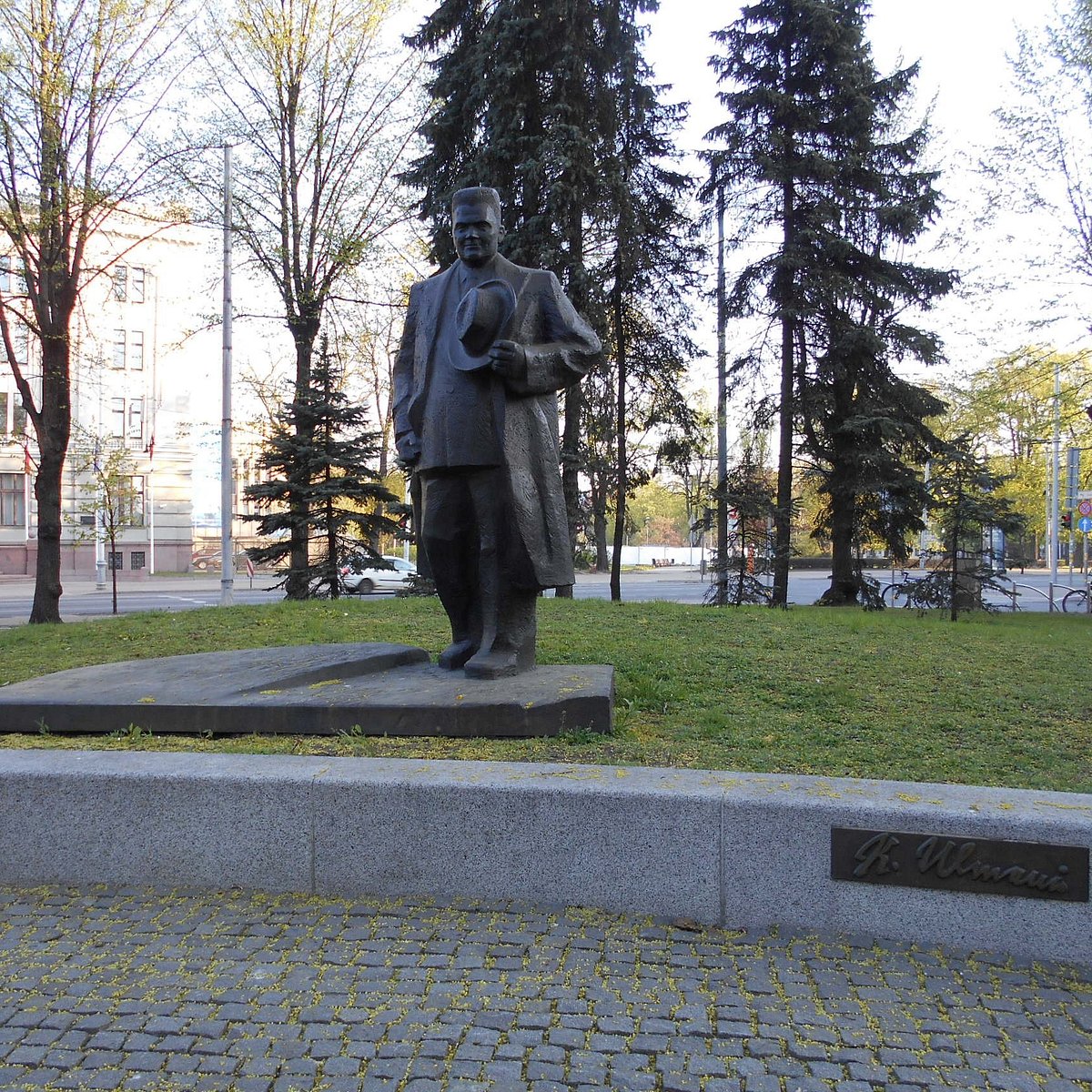 Monument to Karlis Ulmanis (Riga) - All You Need to Know BEFORE You Go