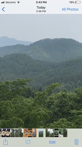 RYOKAN KATO - Reviews (Yoshino-gun, Nara Prefecture, Japan)