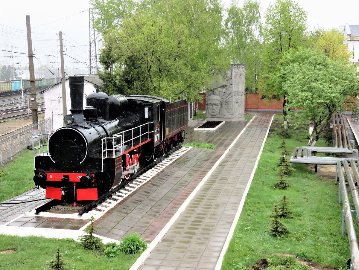 Паровоз-памятник к 120-летию Орловского локомотивного депо, Орёл: лучшие  советы перед посещением - Tripadvisor