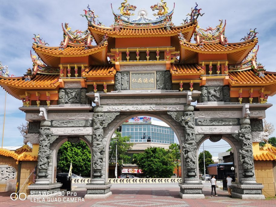 Tow Boo Kong Temple Butterworth