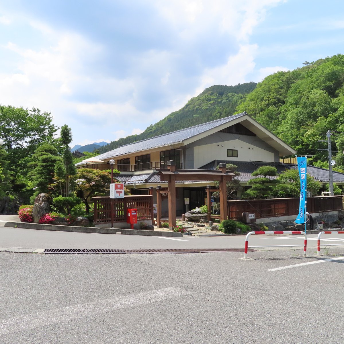 22年 秩父温泉 満願の湯 行く前に 見どころをチェック トリップアドバイザー