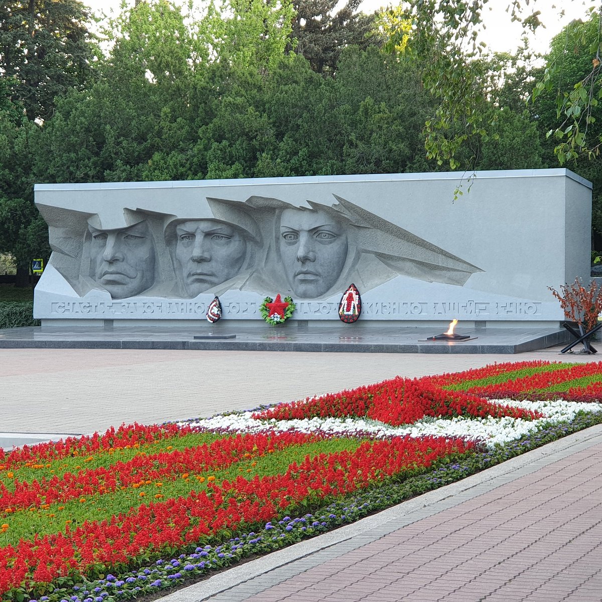 Вечный огонь в ставрополе фото