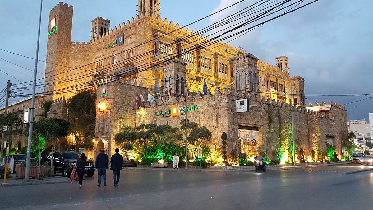 Assaha Hotel, hotel en Beirut