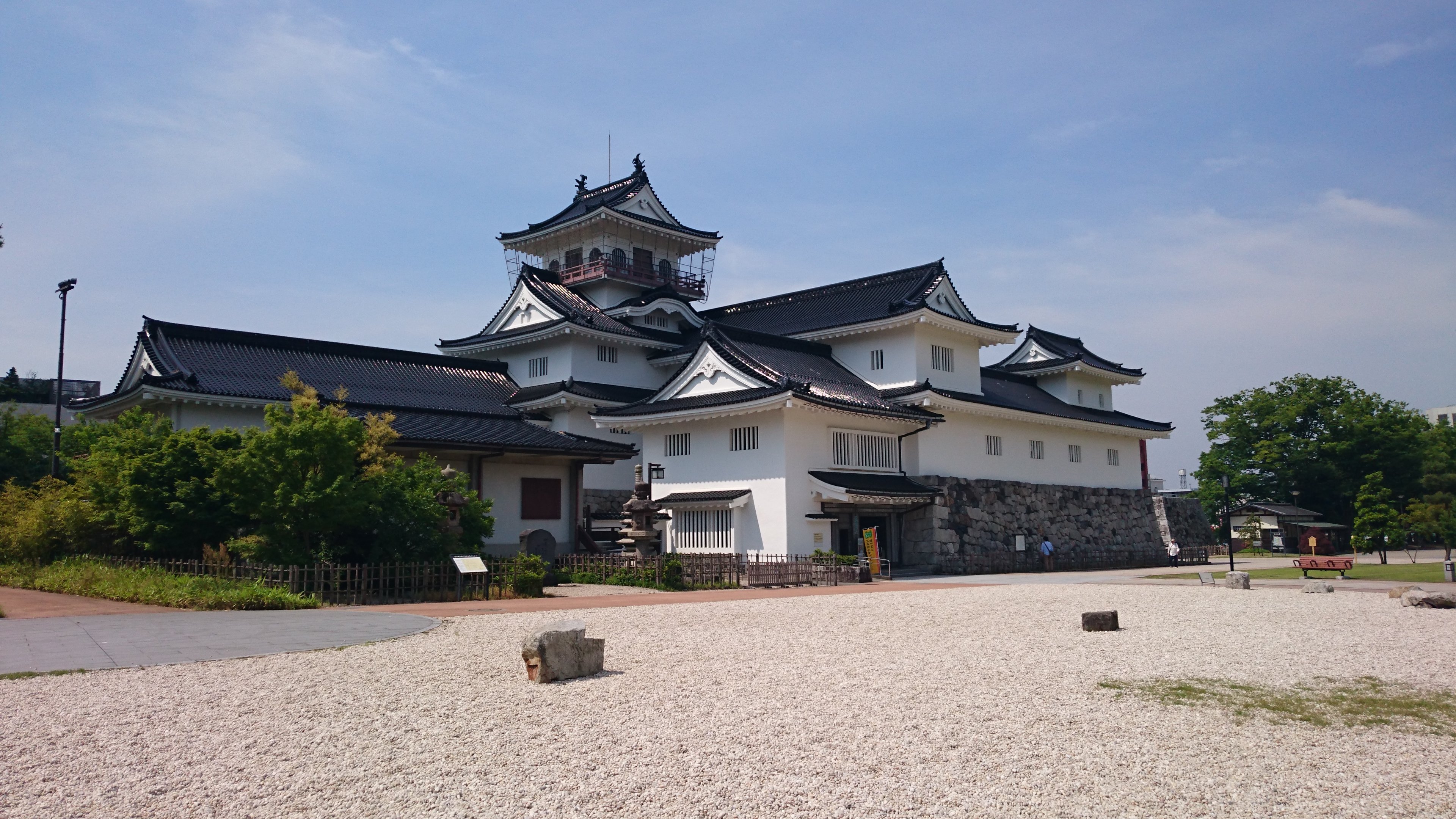 特別展「士たちの富士山」図録販売開始のお知らせ | 【公式